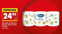 Biedronka Ręcznik kuchenny dolce vita Queen oferta