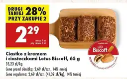 Biedronka Ciastko z kremem i ciasteczkami Lotus Biscoff oferta