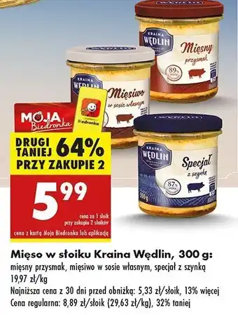 Biedronka Specjał z szynką Kraina Wędlin oferta