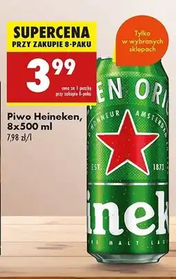 Biedronka Piwo Heineken oferta