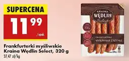 Biedronka Frankfurterki z szynki Kraina Wędlin oferta