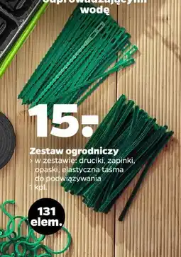 Netto Zestaw ogrodniczy oferta