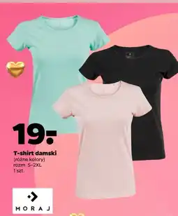 Netto T-shirt damski s-2xl Moraj oferta