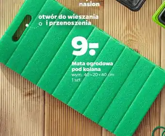 Netto Mata ogrodowa pod kolana 40 x 20 4 cm oferta