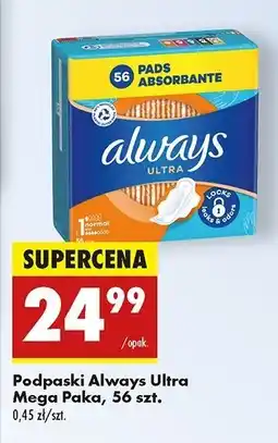 Biedronka Podpaski normal Always Ultra oferta