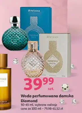 Auchan Woda perfumowana damska Diamond oferta