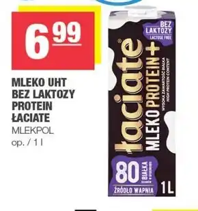 Spar Łaciate Protein+ Mleko UHT bez laktozy 1 l oferta