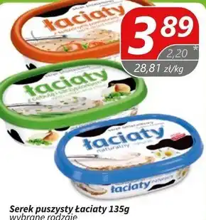 Społem Serek Łaciaty oferta