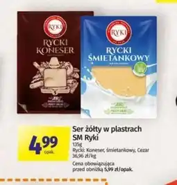 Społem Ser Ryki oferta