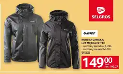 Selgros Kurtka Damska lub Męska Hi-Tec oferta