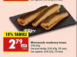 Biedronka Morszczuk wędzony oferta