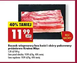 Biedronka Boczek wieprzowy bez kości i skóry Kraina mięs oferta