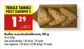 Biedronka Bułka wysokobiałkowa oferta