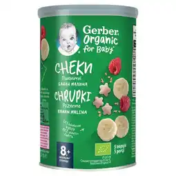 dm drogerie markt Gerber Organic Chrupki pszenne banan malina 8.+ miesiąc 35 g oferta