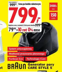 Media Expert Generator pary Braun oferta