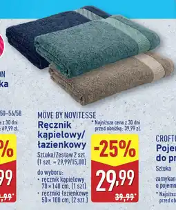 ALDI MÖVE BY NOVITESSE Ręcznik kąpielowy/ łazienkowy oferta