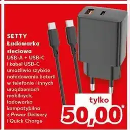 Kaufland Ładowarka sieciowa micro usb Setty oferta