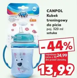 Kaufland Kubek treningowy do picia oferta