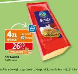 E.Leclerc Ser Gouda OSM oferta