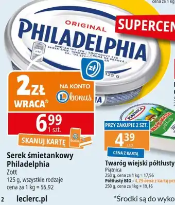 E.Leclerc Serek śmietankowy Philadelphia oferta