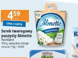 E.Leclerc Serek twarogowy puszysty Almette Hochland oferta