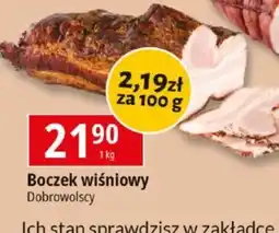 E.Leclerc Boczek wiśniowy Dobrowolski oferta