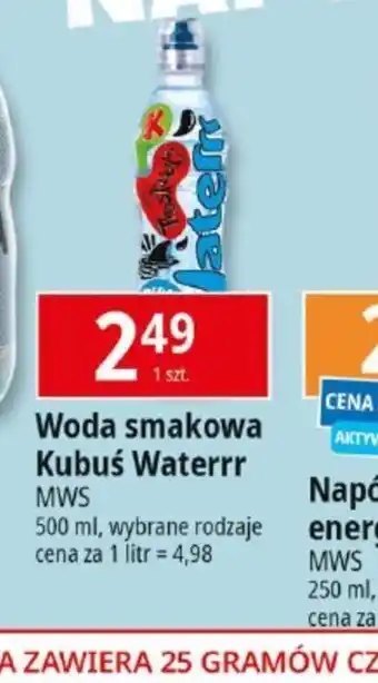 E.Leclerc Woda smakowa Kulbus Waterrr MWS oferta