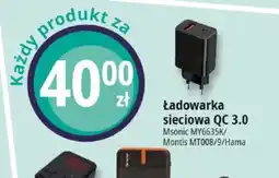 E.Leclerc Ladowarka sieciowa QC 3.0 oferta