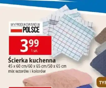 E.Leclerc Scierka kuchenna oferta