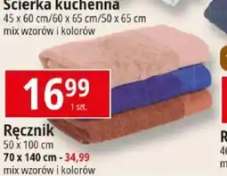 E.Leclerc Ręcznik oferta