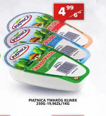 Spiżarnia Smakosza Twaróg Piątnica oferta