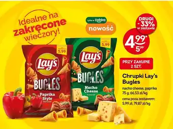 Żabka Chrupki Lay's oferta