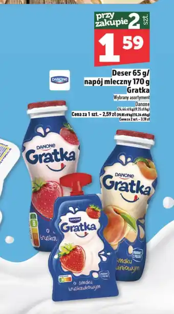 Topaz Deser mleczny Danone oferta