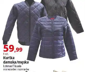 E.Leclerc Kurtka damska Tissaia oferta