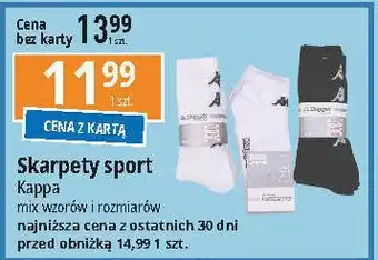 E.Leclerc Skarpety męskie Kappa oferta