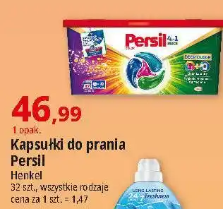 E.Leclerc Kapsułki do prania 4in1 deep clean color Persil Discs oferta