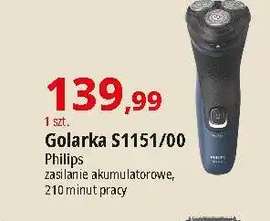 E.Leclerc Golarka s1151/00 Philips oferta