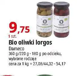 E.Leclerc Oliwki zielone drylowane Lorgos oferta