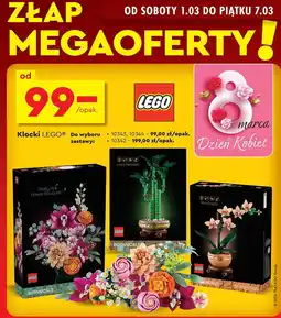 Biedronka Klocki 10342 Lego oferta