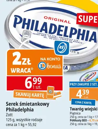 E.Leclerc Serek original Philadelphia oferta