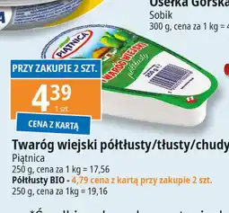 E.Leclerc Twaróg wiejski półtłusty bio Piątnica oferta