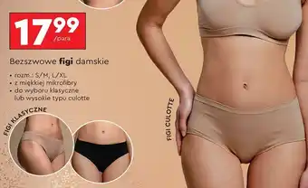 Biedronka Figi bezszwowe damskie rozm. s/m Pompea (Odzież) oferta