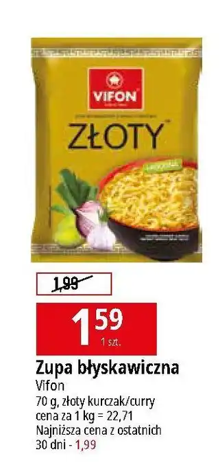 E.Leclerc Zupa curry Vifon oferta