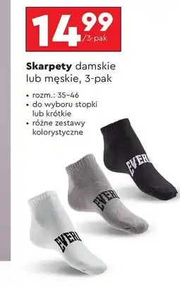 Biedronka Skarpety męskie rozm. 35-46 Everlast oferta