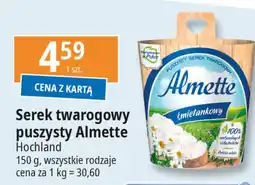 E.Leclerc Serek śmietankowy Hochland Almette oferta