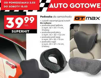 Biedronka Poduszka podróżna memory foam rogal Gt Max oferta