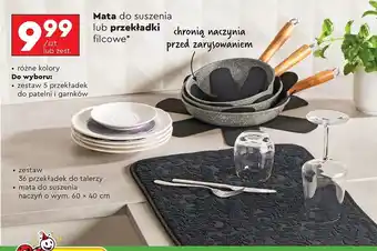 Biedronka Przekładki do patelni Smukee Kitchen oferta