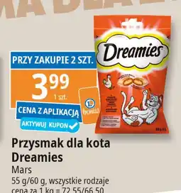 E.Leclerc Przysmak dla kota z kurczakiem Dreamies oferta