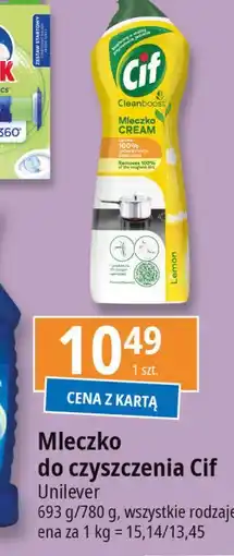 E.Leclerc Mleczko do czyszczenia z mikrokryształkami lemon Cif Cream oferta