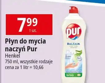 E.Leclerc Balsam do naczyń z aloesem Pur oferta